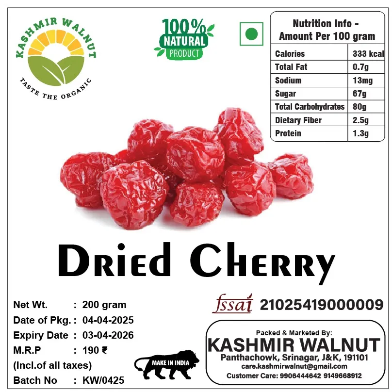 Dried Cherry  ( 200g )
